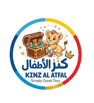 Kinz Al Atfal